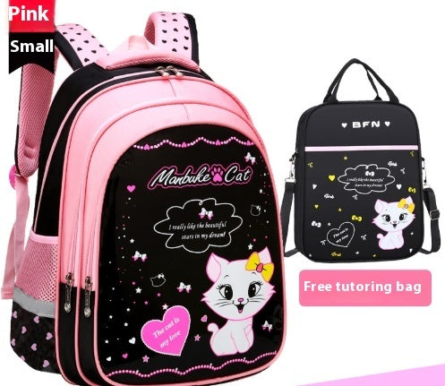 Kids School bag