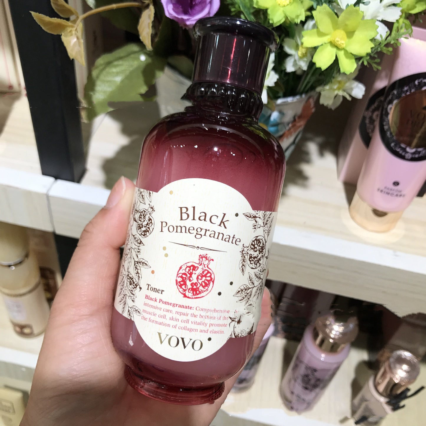 Pomegranate Skin