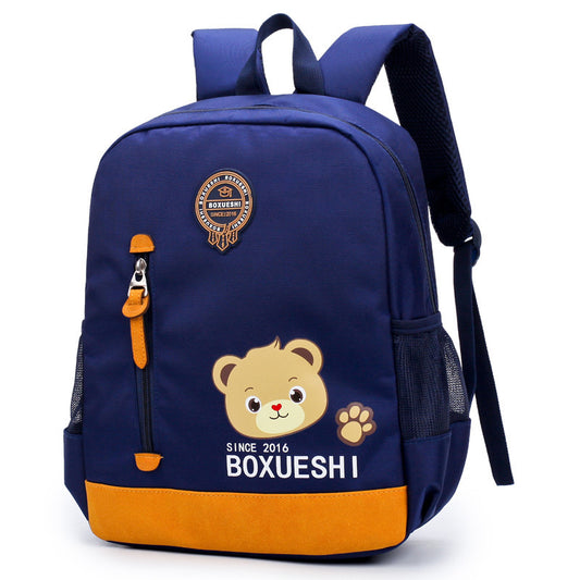 A bear nursery school schoolbag